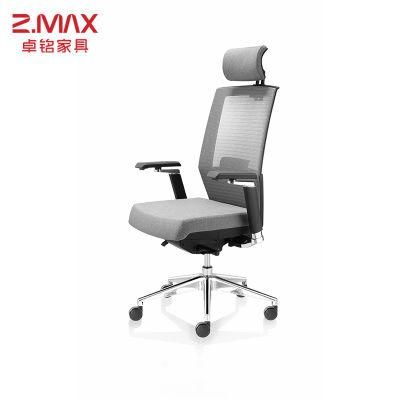 Selectable Color European Style Modern Furniture Adjustable Armrest Mesh Office Chair