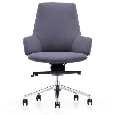 Modern Medium Back Ergonomic Rotary Leather Upholstery Stuff Office Chair