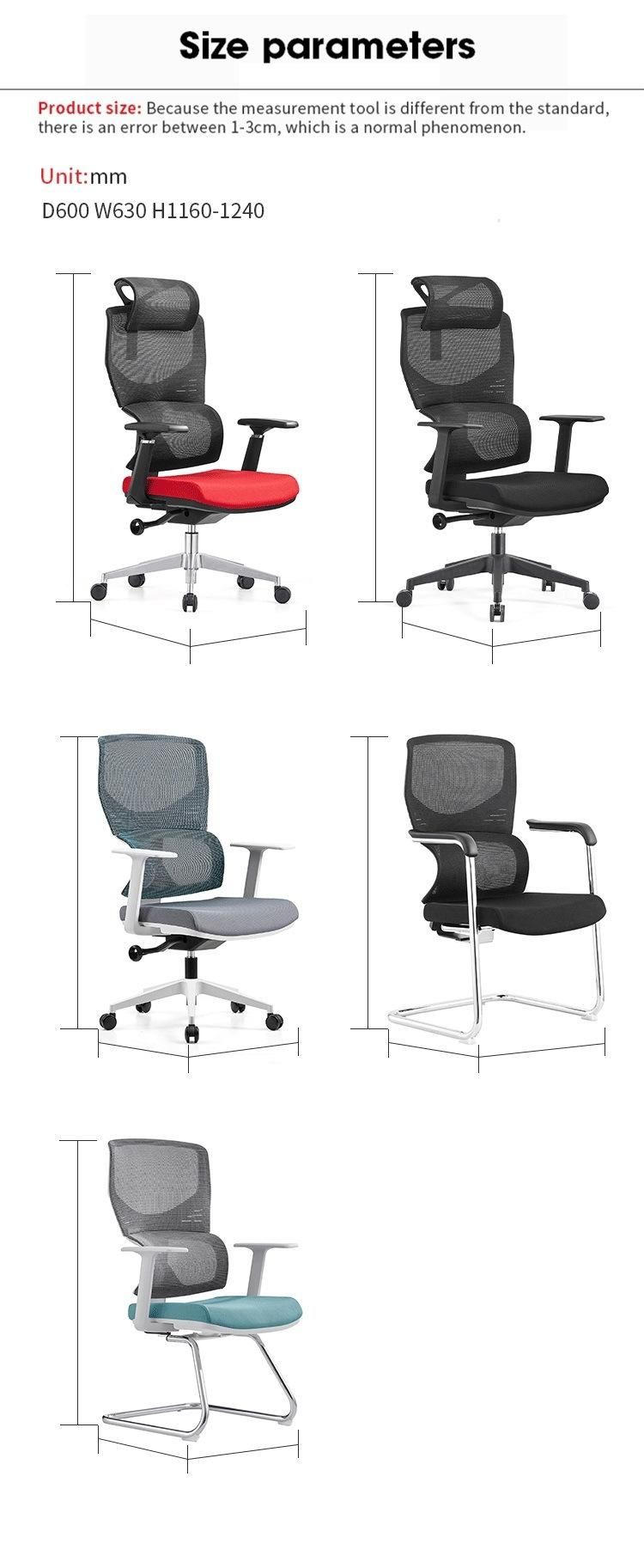 Stock Extendable Fabric Staff Conference 360 Degree Rotating Comfortable Ergonomic Mesh Chair