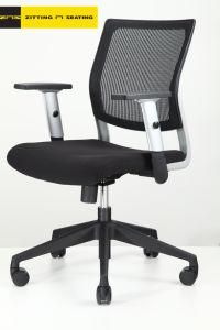 Reliable Rotary Safety Dignified Mesh Chair with Adjustable Armrest