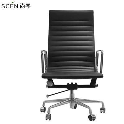 Modern Executive Swivel Ergonomic Office Leather Chair with Wheels