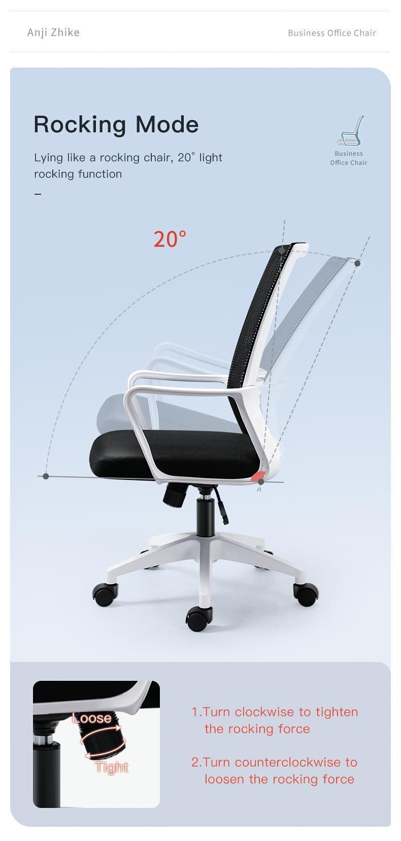 Modern High Back Lumbar Support Commercial Furniture Armrest Rolling Staff Task Desk Home Office Mesh Chair for Meeting Room