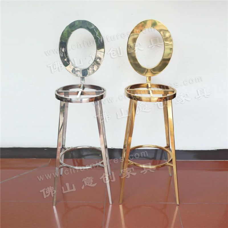 Modern Wedding Bar Furniture PU Leather Golden Stainless Steel High Chair