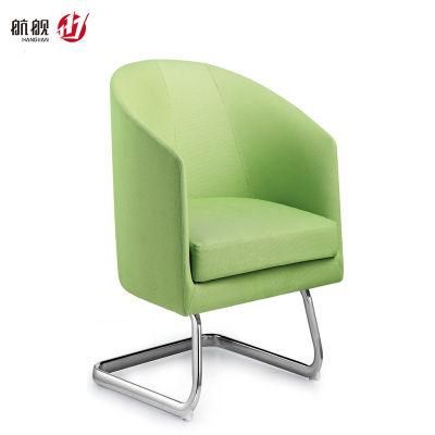 Modern Style Metal Legs Single Sofa Leisure Chair Waiting Chair