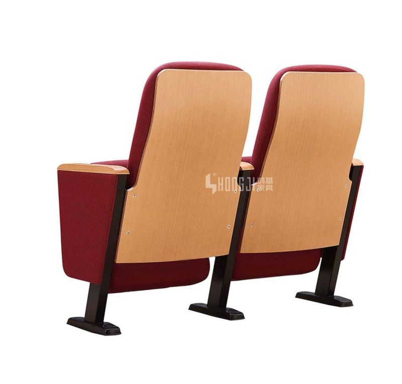 Cinema Classroom Public Economic Lecture Hall Theater Auditorium Church Furniture