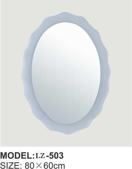 New Wall Mounted Simple Design Decorative Bathroom Mirror