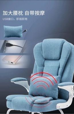 Modern Chair Office Executive Swivel Massage Gamer Gaming Ergonomic Computer Office Furniture