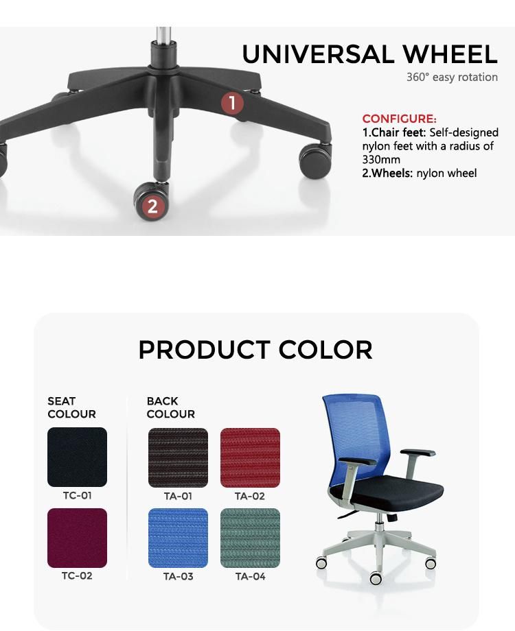 Factory Wholesale High Quality Modern Office Furniture Ergonomic Computer Chair