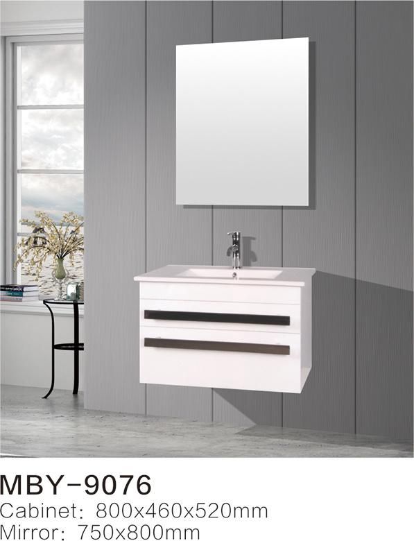 600mm Wall Hung Bathroom Cabinet High Gloss Painting Bathroom Furniture