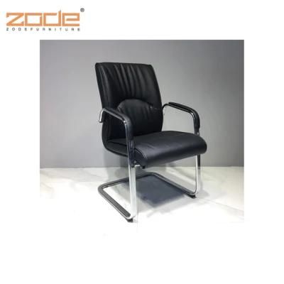 High End Modern Leather Arm Office Chair