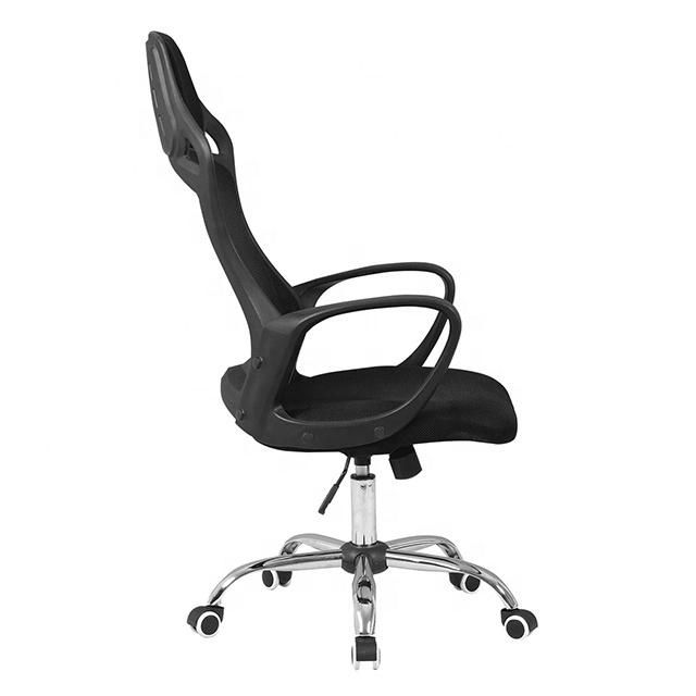 Adjustable High Back Mesh Office Meeting Conference Chair