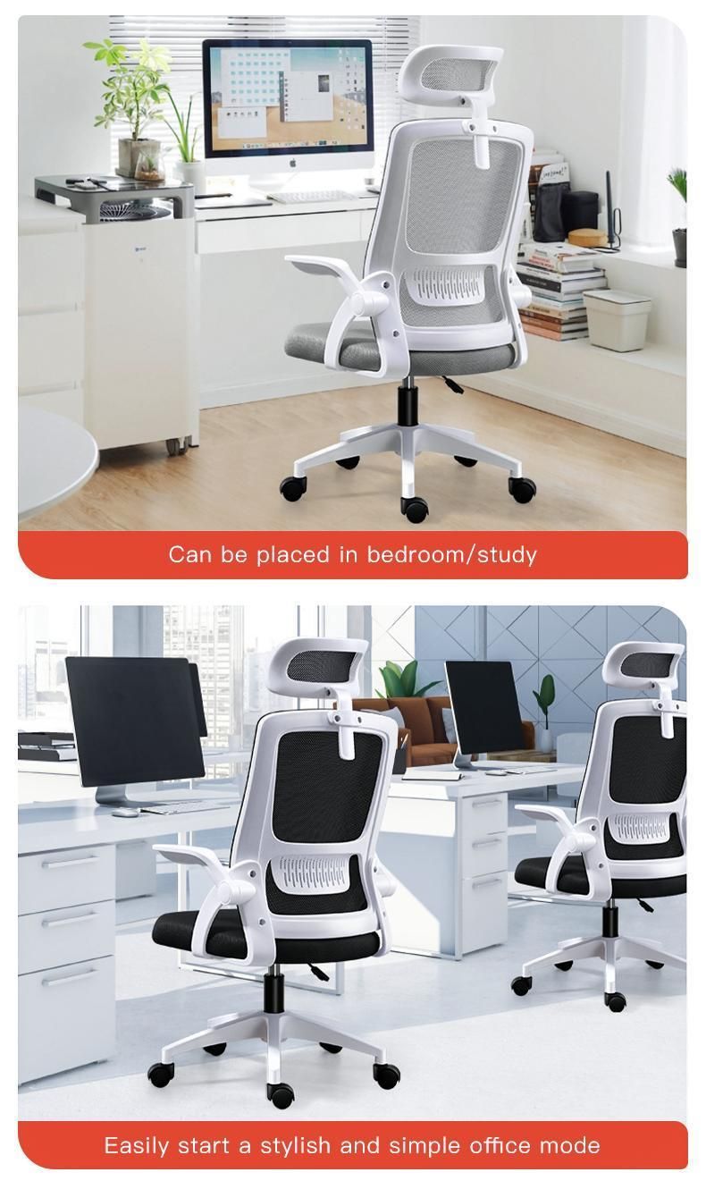 Comfortable Flip-up Arms Adjustable Executive Ergonomic Cheap Computer Swivel Mesh Home Office Chair for Meeting Room