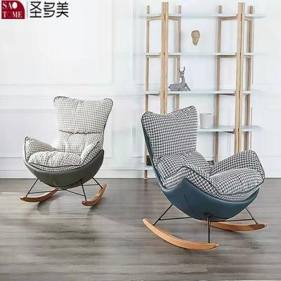 Contemporary Fashion Home Furniture Relax Rocking Chair