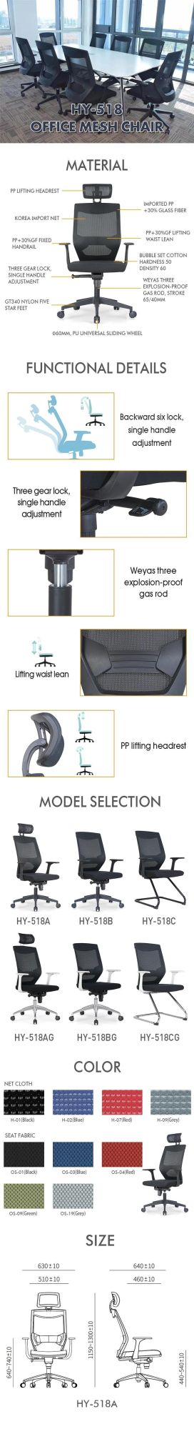 Modern Nylon Mesh Ergonomic Fixed Armrest Manager Executive Office Chair