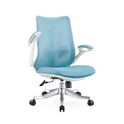 BIFMA China Wholesale Retail Market Factory PC Gamer Computer Home Furniture Ergonomic Mesh Office Chair