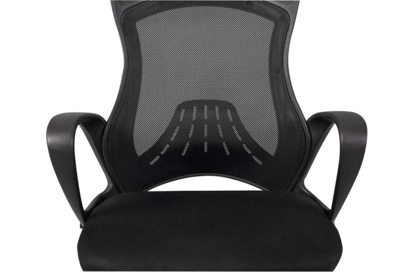 Adjustable High Back Mesh Office Meeting Conference Chair