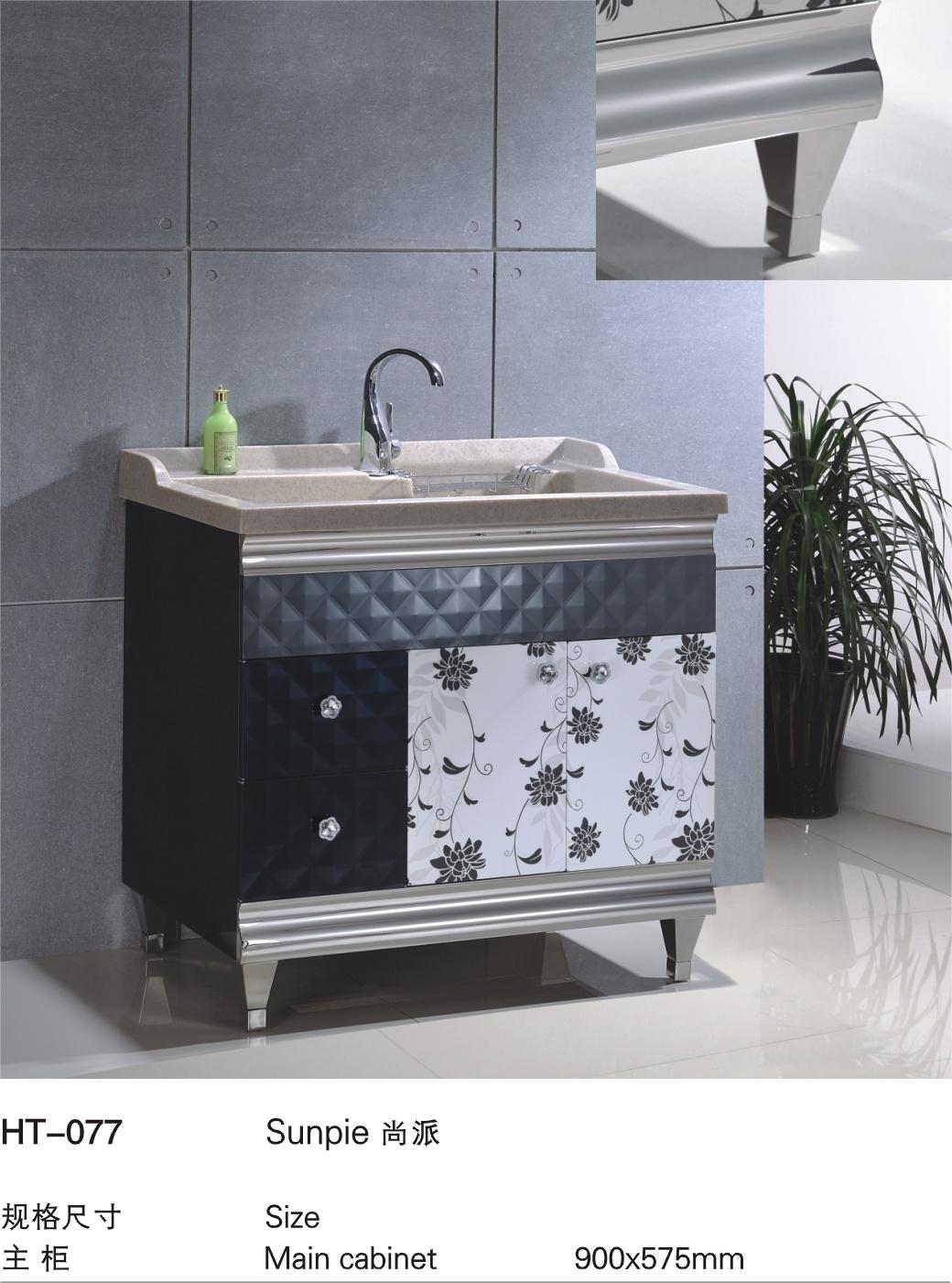 Cheap Small Wall Classic Modern Stainless Steel Bathroom Hotel Furniture