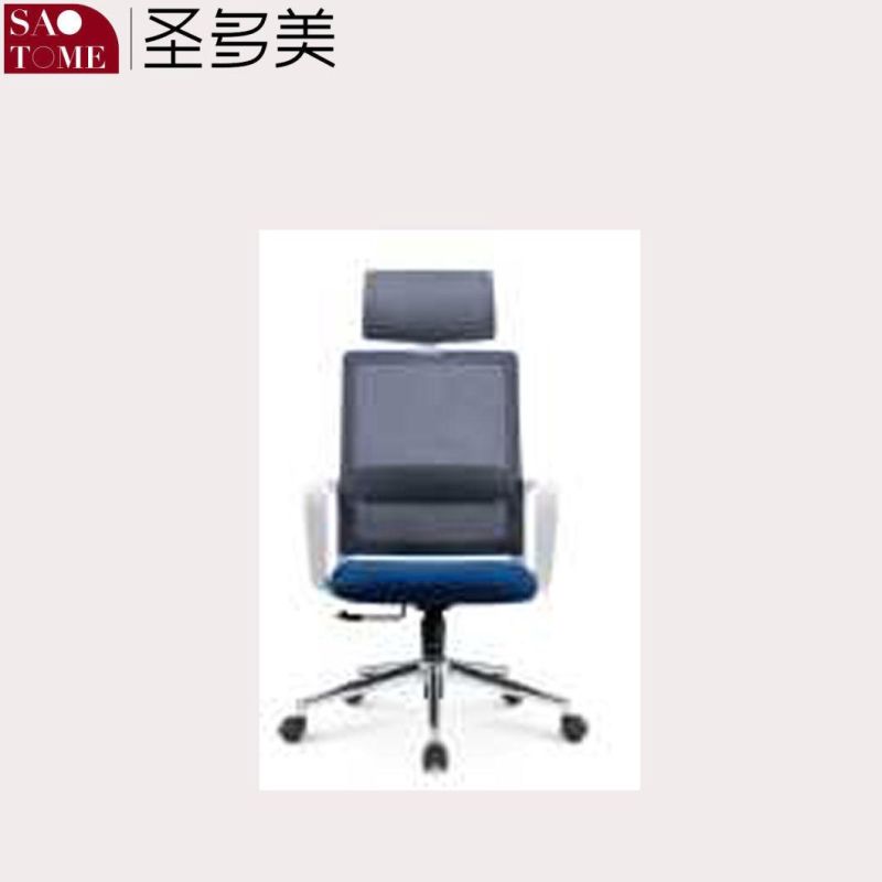 Modern Office Furniture Butterfly Chassis Breathable Mesh Office Chair