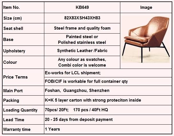 China Ernomic Hotel Lobby Lounge Chair with Steel Leg