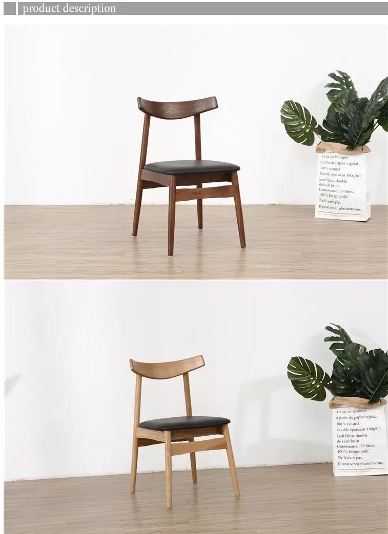 Furniture Modern Furniture Chair Home Furniture Wooden Furniture Solid Wood Furniture Cheap Simple Dining Chair