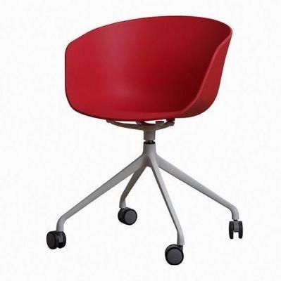 Plastic Office Chair Covers High Quality Modern Swivel Chair Office Furniture Commercial Furniture Metal Iron