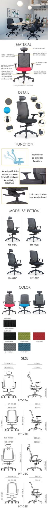 Modern Furniture Adjustable Ergonomic Mesh Executive Manager Chair