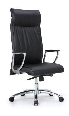 Modern Luxury Leisure PU Leather High Back Premium Conference Swivel Executive Chair