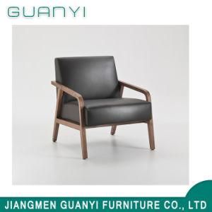 Modern Home Leisure Chair Ash Wood Frame PU Home Hotel Chair