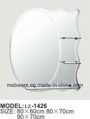 Hotel Decoration Mirror /Fashion Cosmetic Mirror/Bathroom Wall Mirror