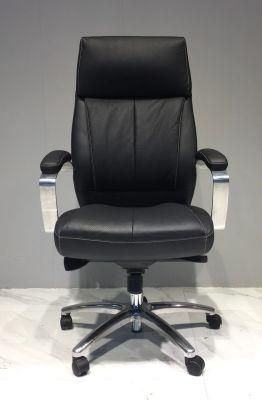 Modern Simplicity High Back Boss Swivel Revolving Manager PU Leather Executive Office Chair