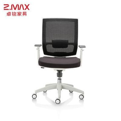 Factory Visitor Component Swivel Modern Comfortable Mesh Caster Wheel Office Ergonomic Staff Chair