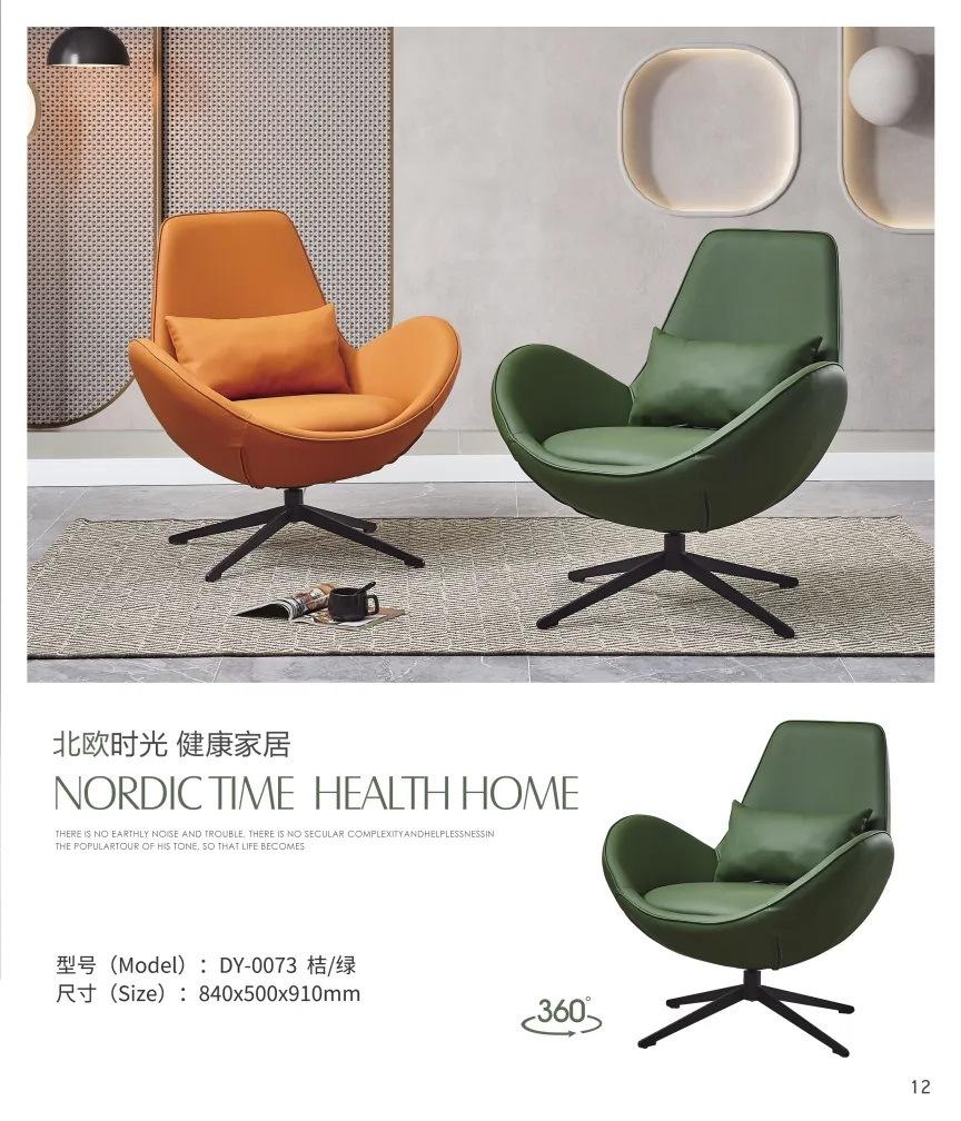 Bar Leisure Chair Single Chair Cloud Seat Hotel Chair Fabric Relax Leisure Chair