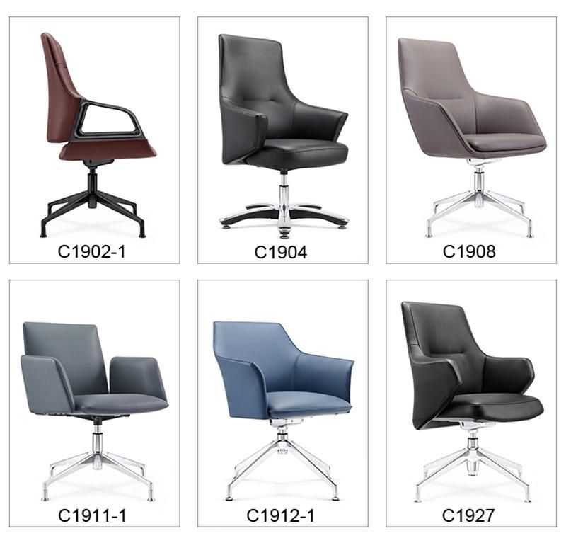 Modern PU Leather Reception Meeting Office Chair