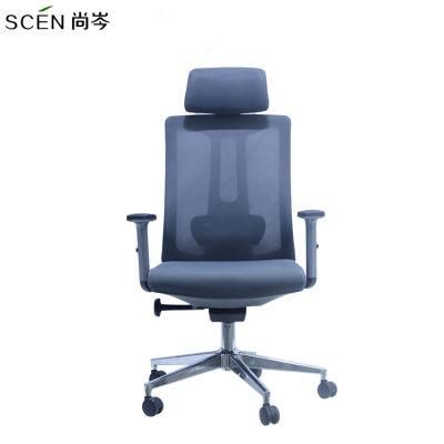 Modern Mesh Chair Factory Wholesale Modern Computer Mesh Swivel Office Chair