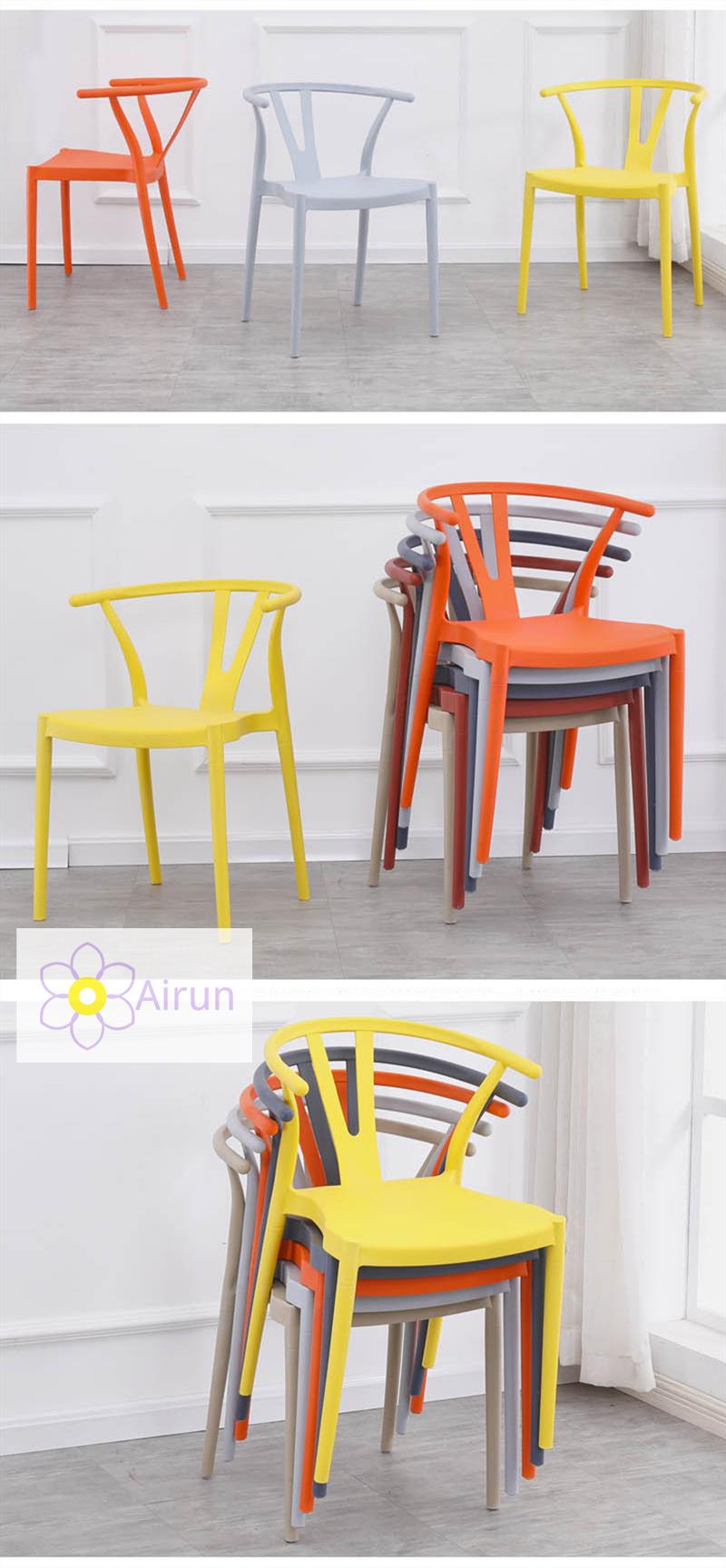 Nordic Plastic Dining Chair Taishi Chair Leisure Stool Negotiation Chair Restaurant Cafe Chair