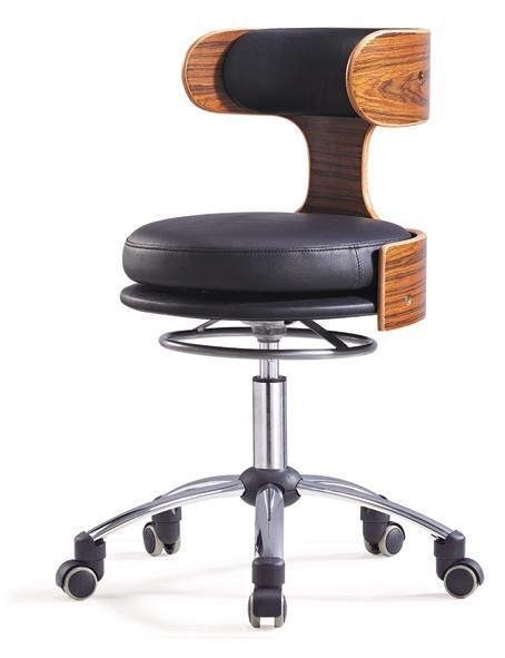 Black PU Leather Adjustable Bar Stool Chair with Backrest