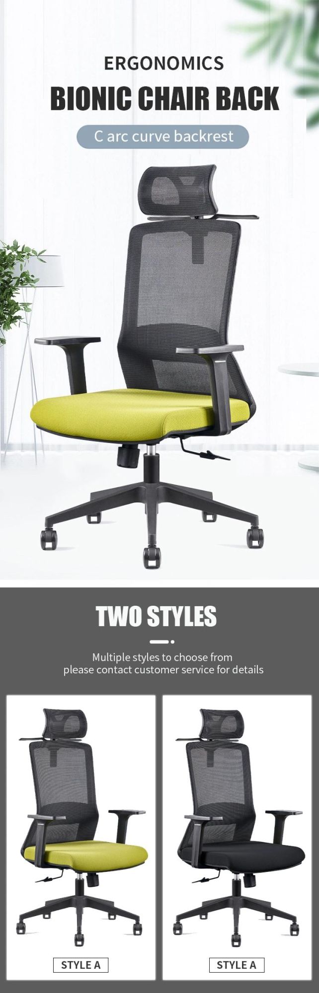 Staff Chair Mesh Office Swivel Ergonomic Meeting Room Chair