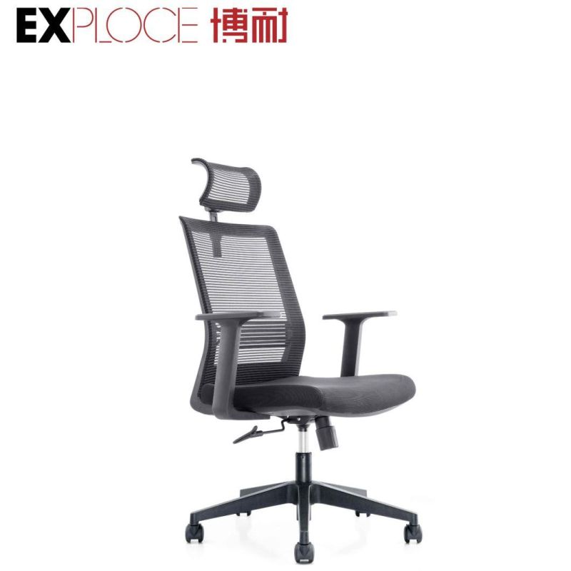 Foshan Modern Sample Visitor Worker Swivel Mesh Staff Office Chair Furniture