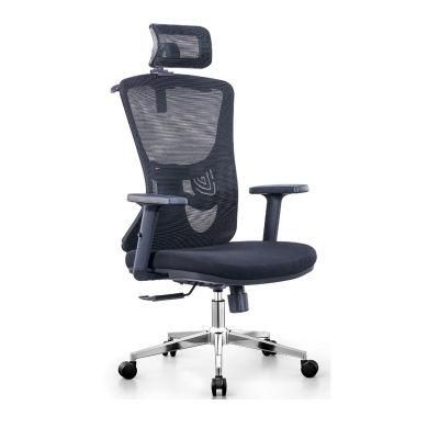 Premium Modern Ergonomic Mesh Executive Chair for Boss Office