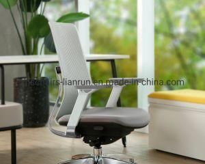 Customized High Back Metal Safety Ergonomic Chair for Office with Armrest