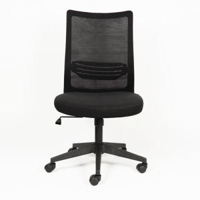 Free Sample Modern Office Furniture Luxury Manager Staff High Back Mesh Swivel Executive Ergonomic Office Chair