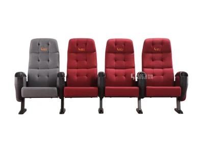 Multiplex Push Back Reclining Home Theater Cinema Auditorium Movie Theater Sofa