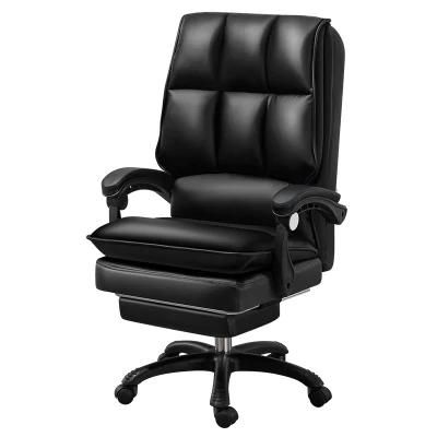 Low Price High Quality Black Modern Computer Executive Office Chair