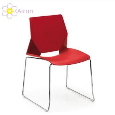 Office Furniture Modern Simple Plastic Backrest Arch Conference Training Chair Stackable Metal Negotiation Chair