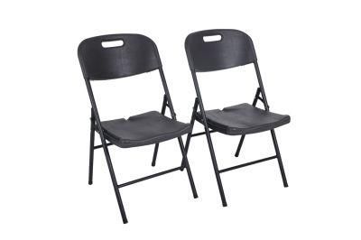 Cheap Modern Design Wood Plastic Folding Chair for Garden