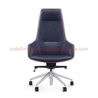 Zode Mock Leather Modern Executive Boardroom Boss High and Tall Swivel Office Desk Chair