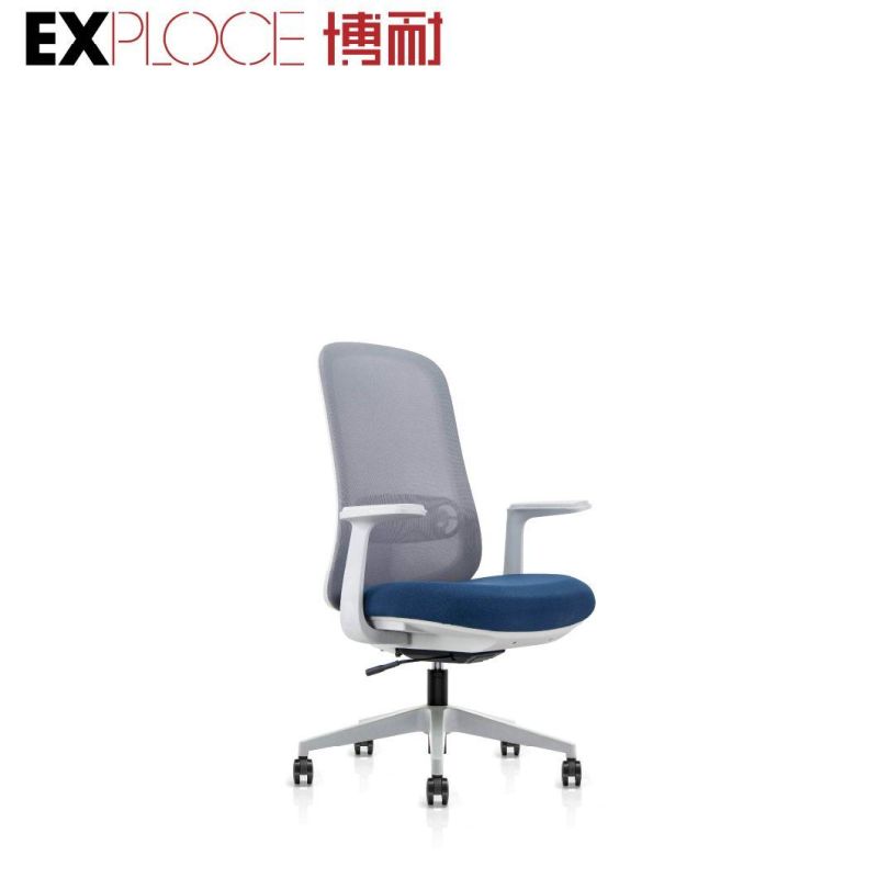 Inexpensive Modern PC Task Ergonomic Guest Visitor Mesh Office Chair Work Boss Computer Desk Furniture