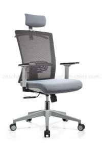 High Back Hot Sale Mesh Swivel Ergonomic Executive Office Chair