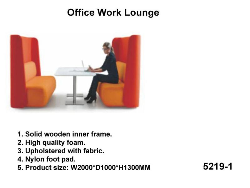 Modern Furniture Soft Office Work Lounge Acoustic Seating & Booths