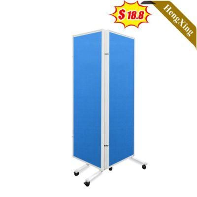 Modern Plastic Office Square Furniture Blue Color Mobile Folding Partition with Metal Leg